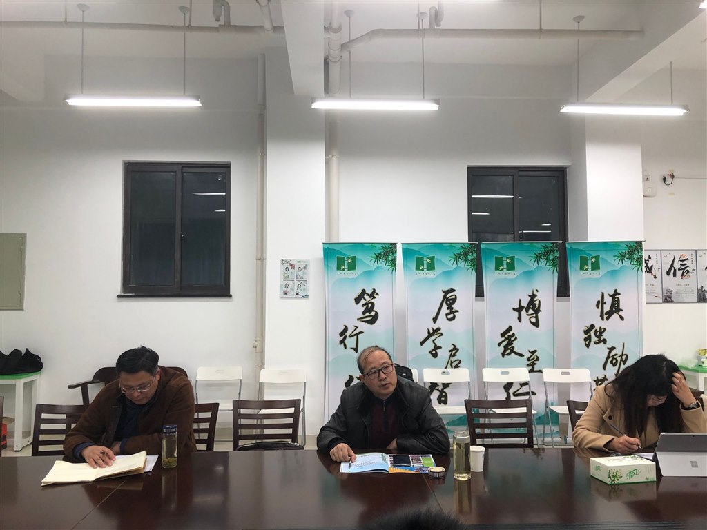 QQ图片20191205175011.jpg