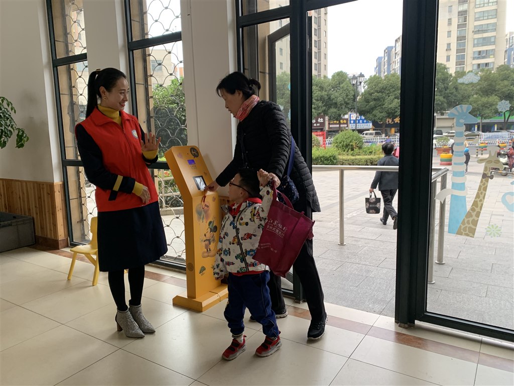 微信图片_201911211030139.jpg
