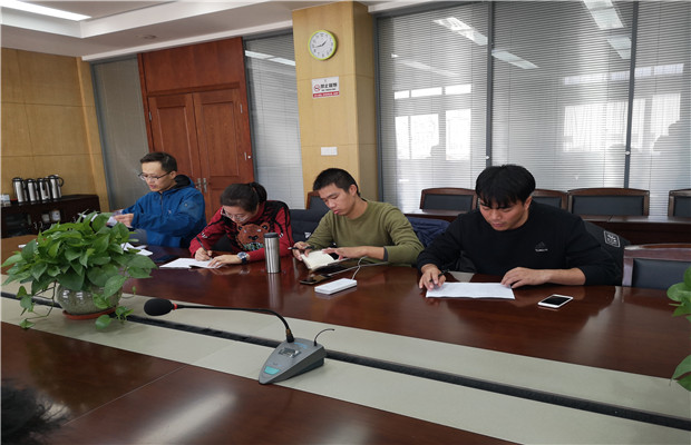 QQ图片20191205205106.jpg