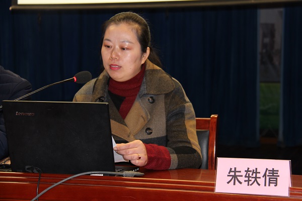 小朱.jpg