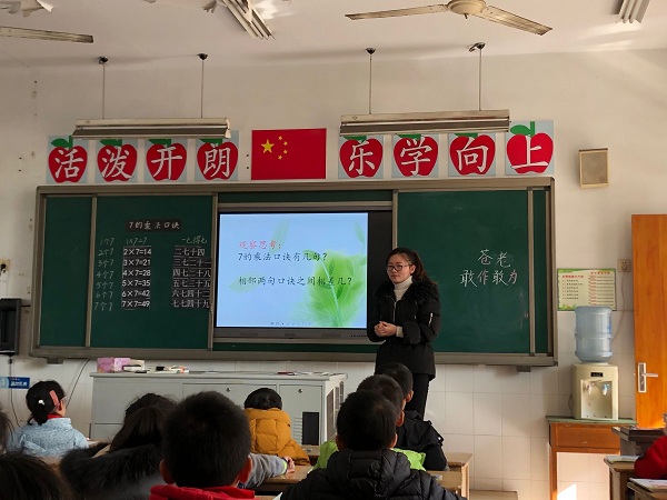 QQ图片20191206130552.jpg