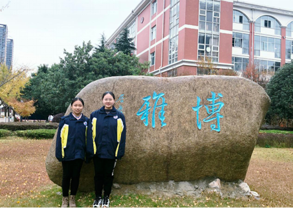 指点江山 激扬文字197.png