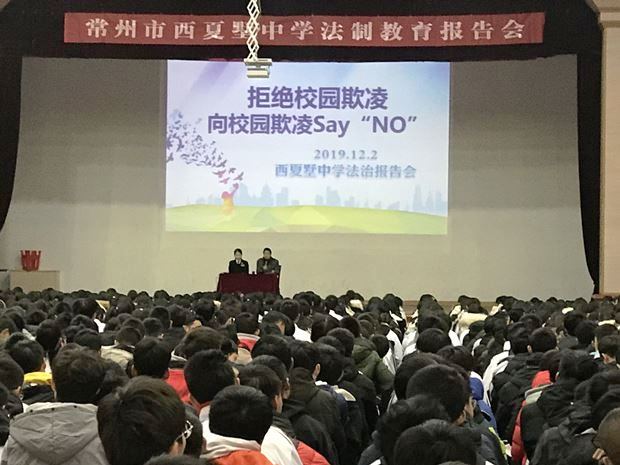 QQ图片20191202205654.jpg