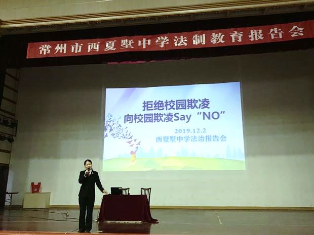 QQ图片20191202205559.jpg