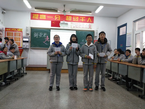 第一段之后.jpg