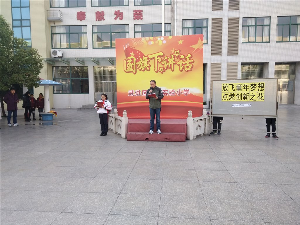 微信图片_201912021159517.jpg