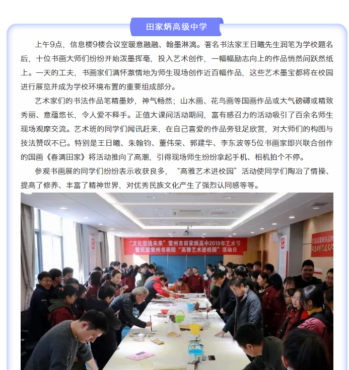 QQ图片20191209171254.png