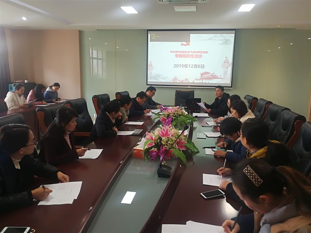 QQ图片20191209102243.jpg