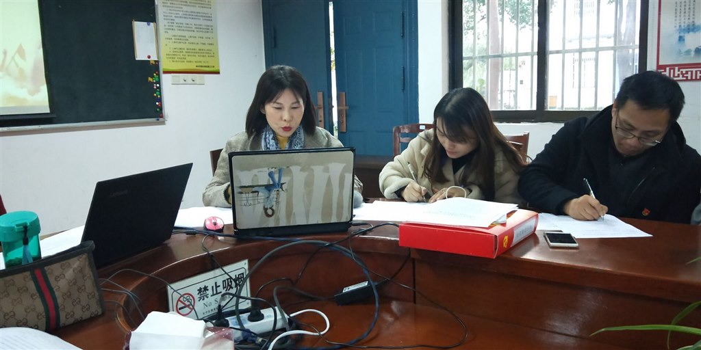 QQ图片20191205164506.jpg