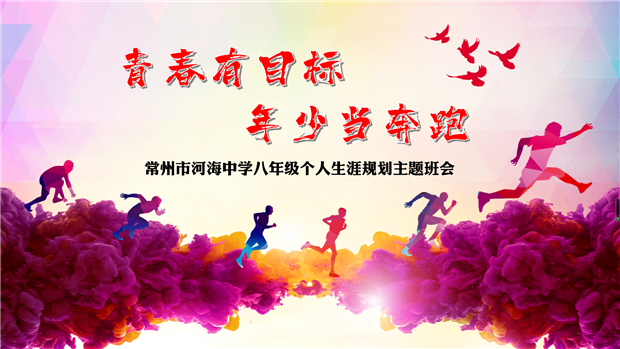 QQ截图20191208104850.png