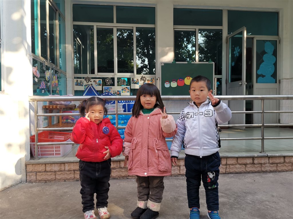 QQ图片20191209090351.jpg