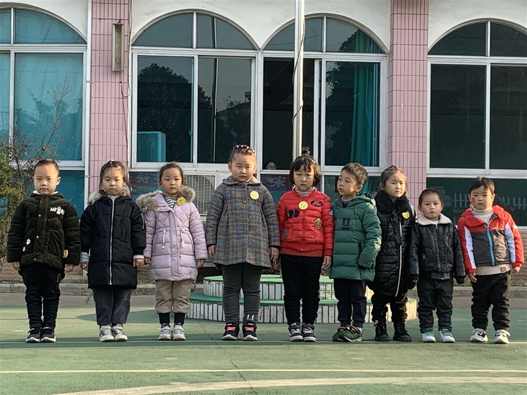 QQ图片20191209090952.jpg