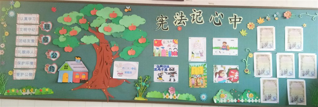 六3班.jpg