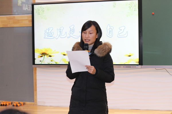 7_调整大小.JPG 7_调整大小.JPG