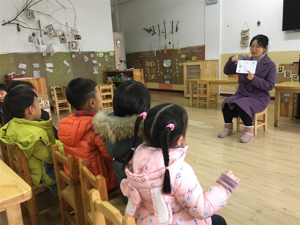 微信图片_20191210134742.jpg