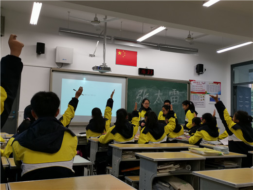 IMG_20191203_163253_副本.jpg