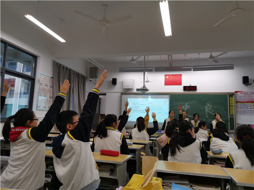 IMG_20191119_164309_副本.jpg