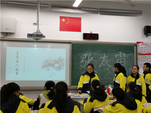 IMG_20191203_162029_副本.jpg