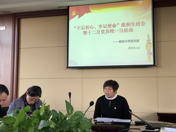 IMG_4677(20191210-073354)_副本.jpg