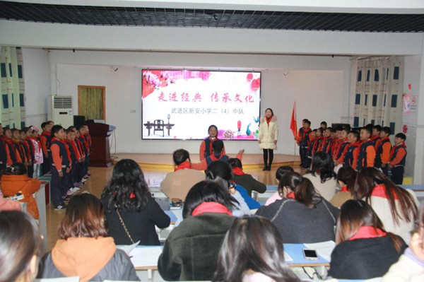 微信图片_20191210165054.jpg