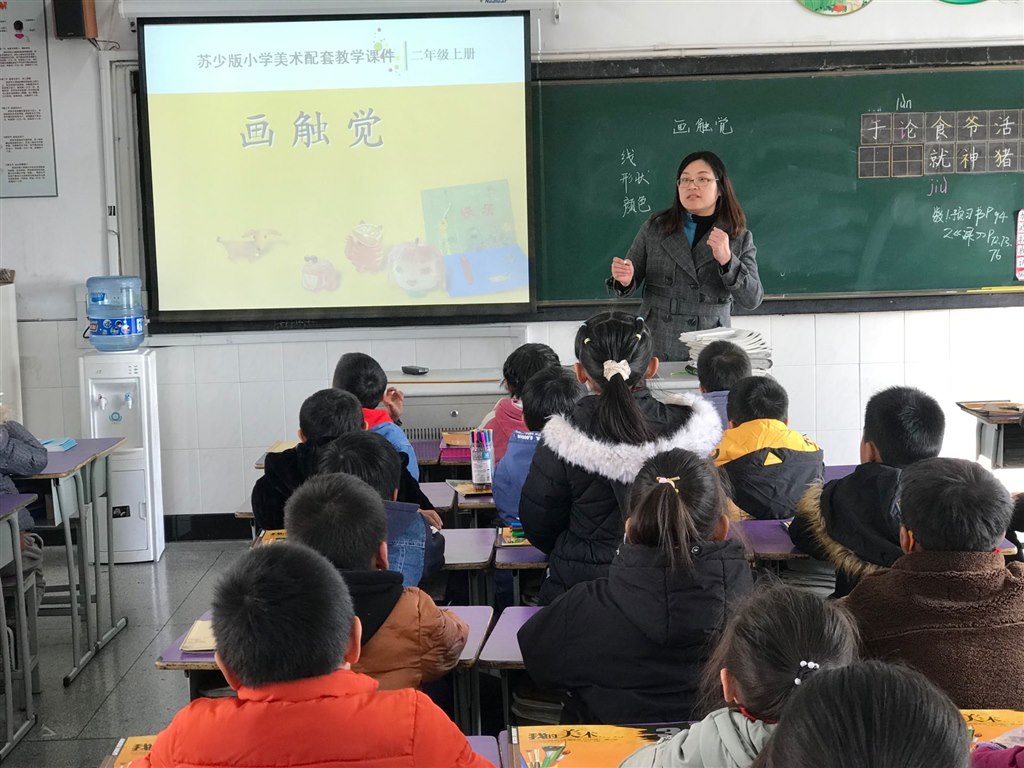 画触觉.jpg