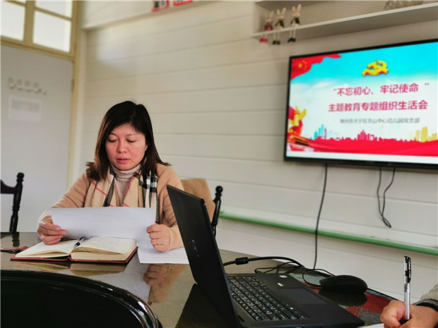 QQ图片20191206155556.jpg