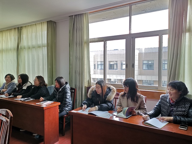 IMG_20191209_151731.jpg