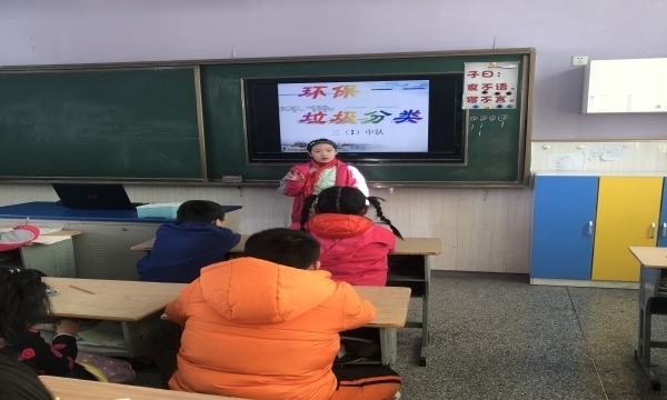 QQ图片20191210082835.jpg