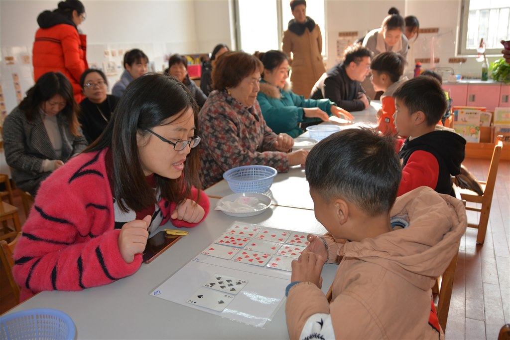 -5fc50e2d8ea76726.jpg