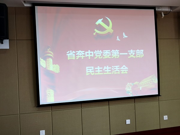 QQ图片20191211085632.jpg