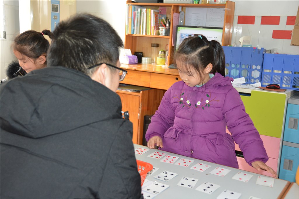 -7c577624cb1852fa.jpg