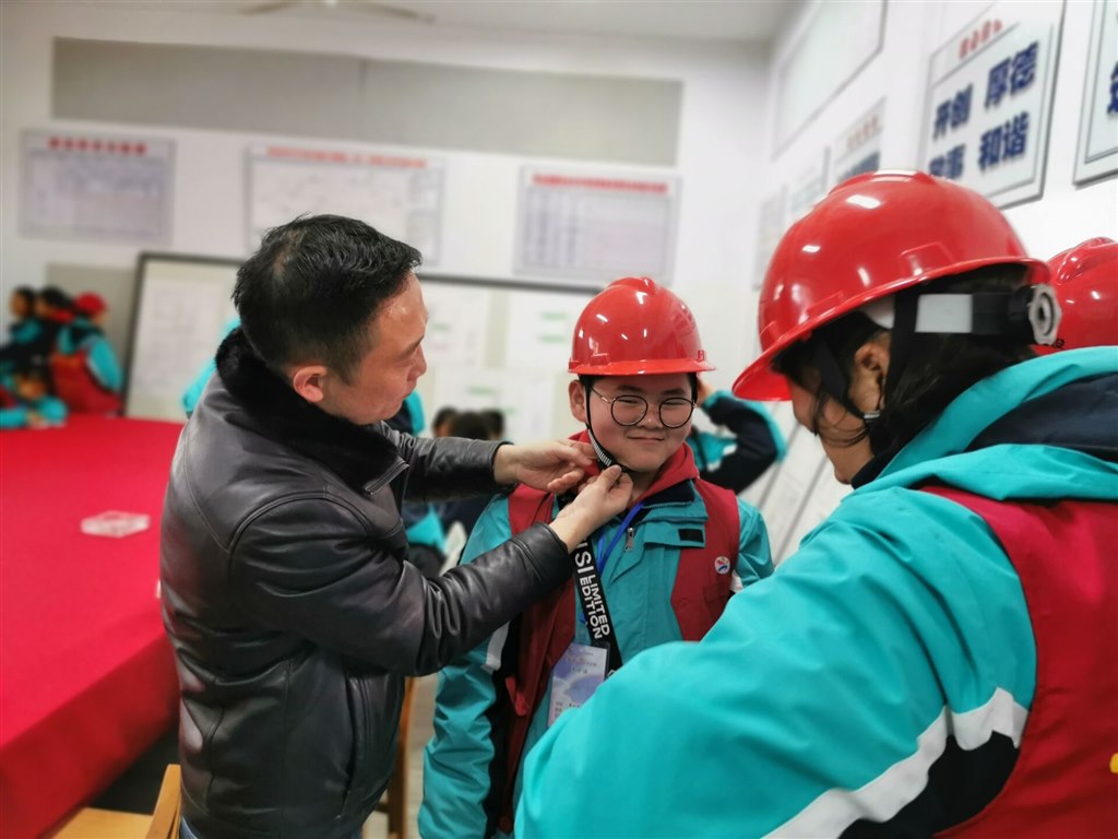 QQ图片20191210203204.jpg