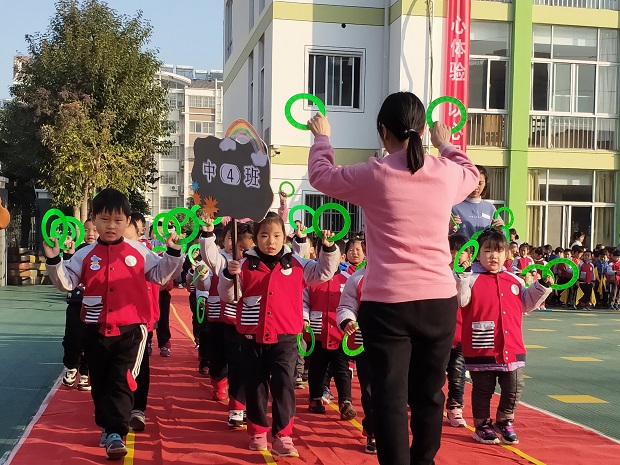 IMG20191210083450.jpg