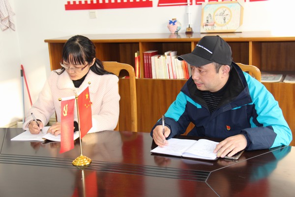 洛小支委会会议 (1).JPG