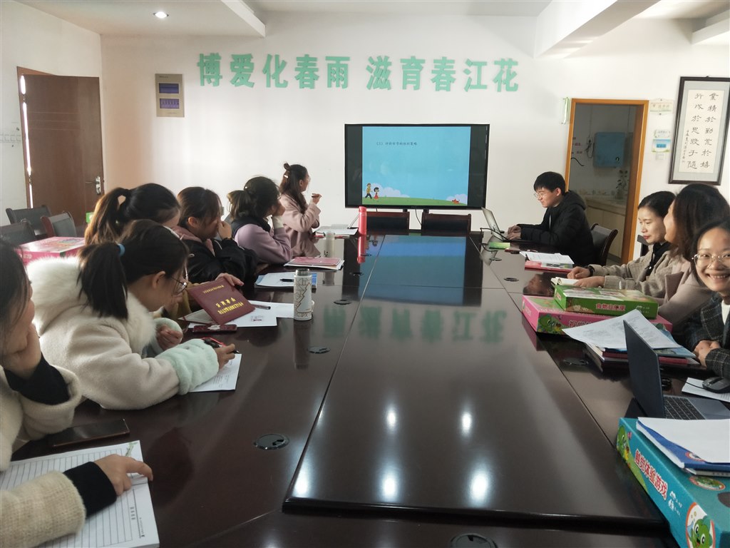 IMG20191212131951.jpg