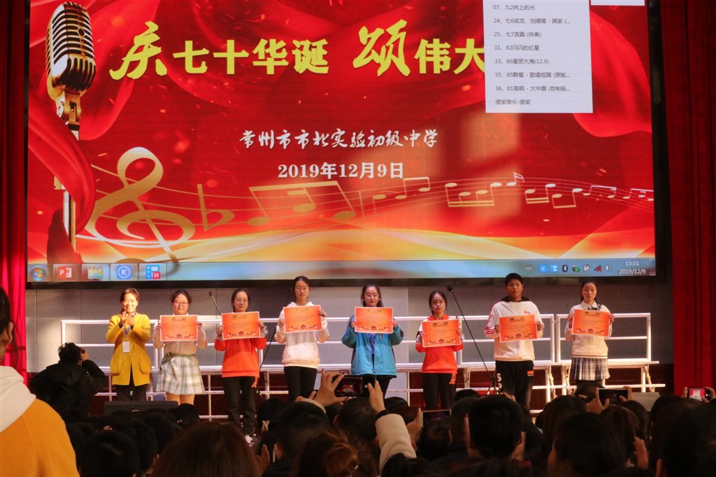 QQ图片20191212202454.jpg