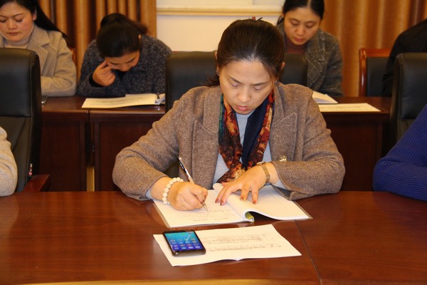 全体中层会议 (9).JPG