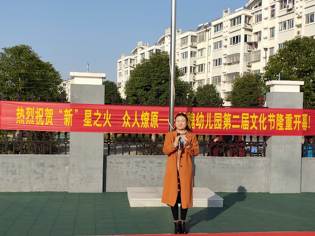 IMG20191210090249.jpg