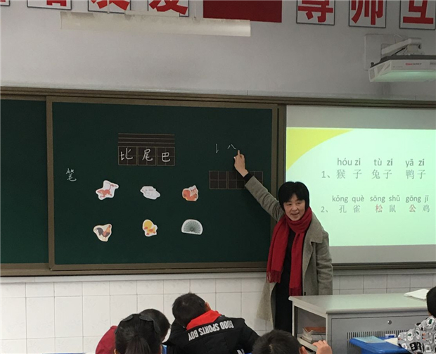 倪红琴.JPG