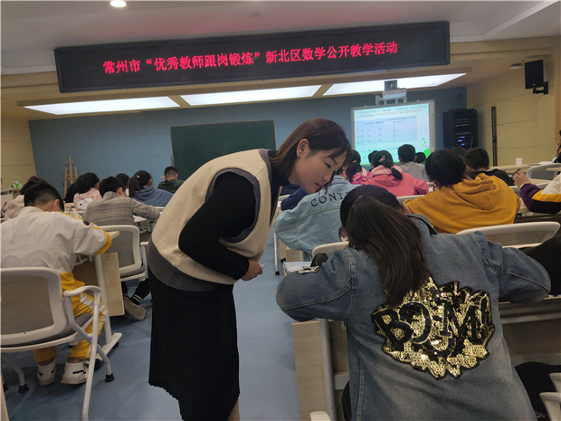 蒋燕娟.jpg