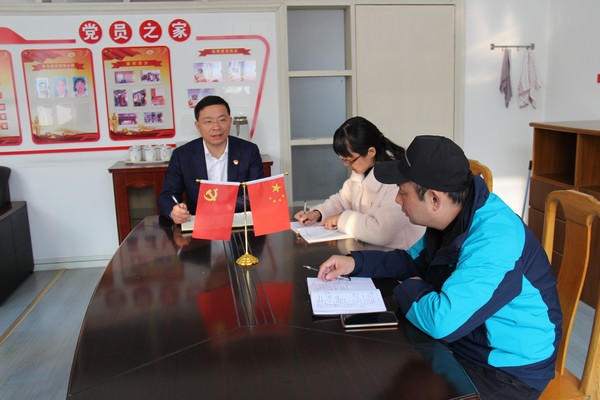 洛小支委会会议 (2).JPG