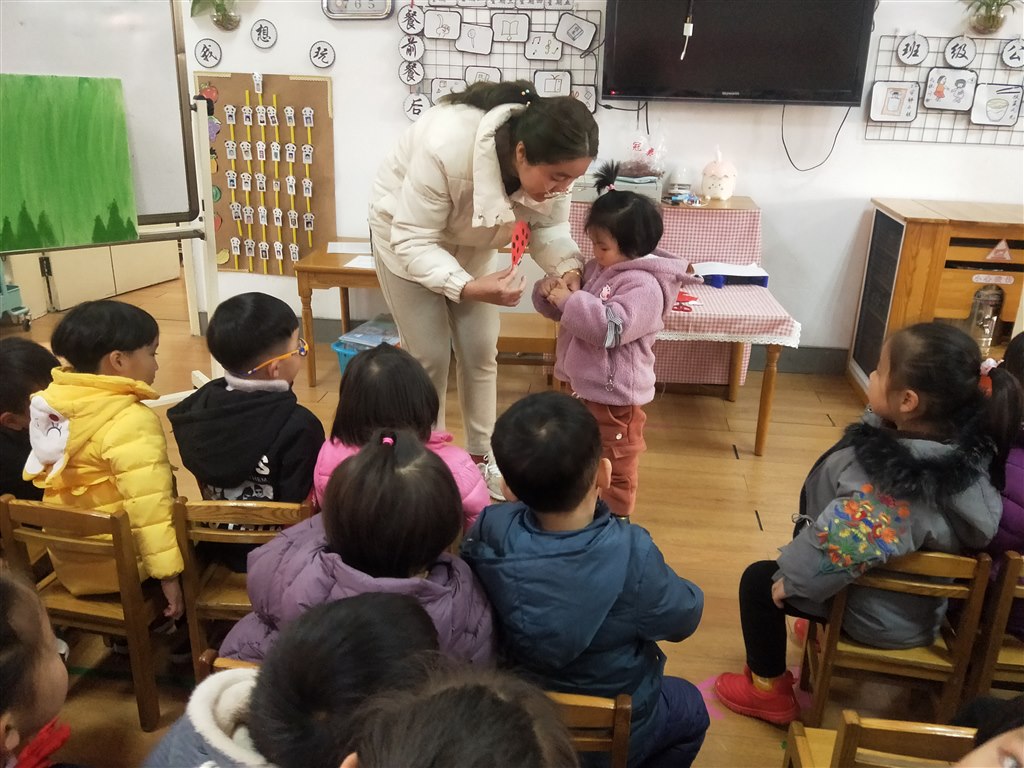 IMG20191203102818.jpg