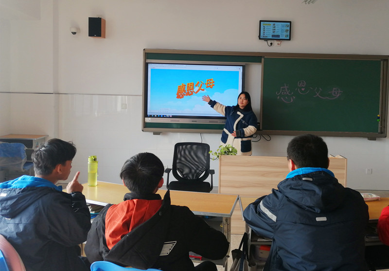感恩1.jpg