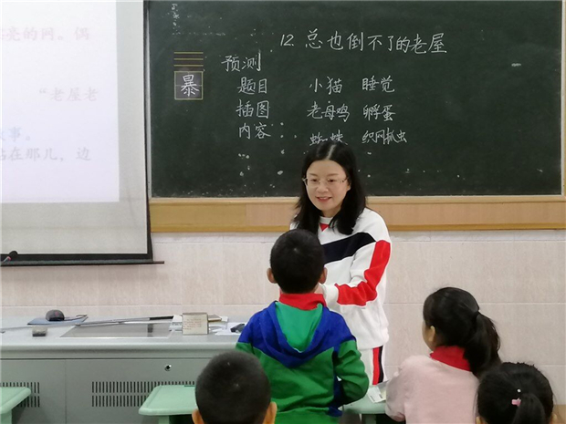金玉.jpg