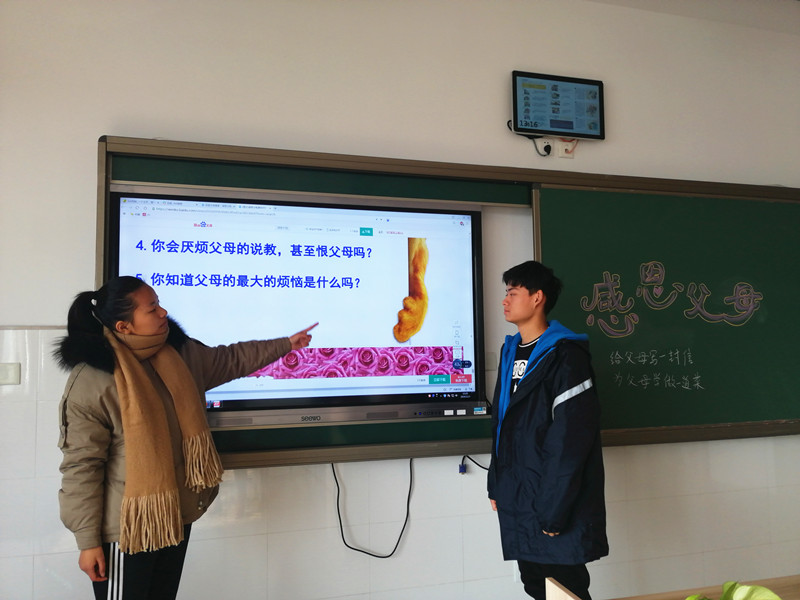 感恩4.jpg