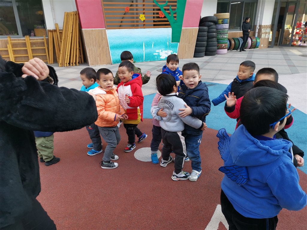 IMG_20191210_090310.jpg