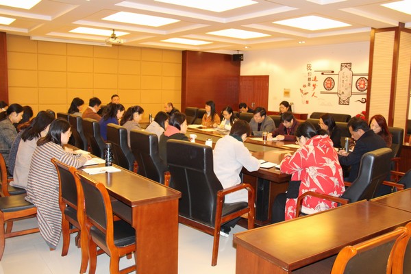 全体中层会议 (15).JPG