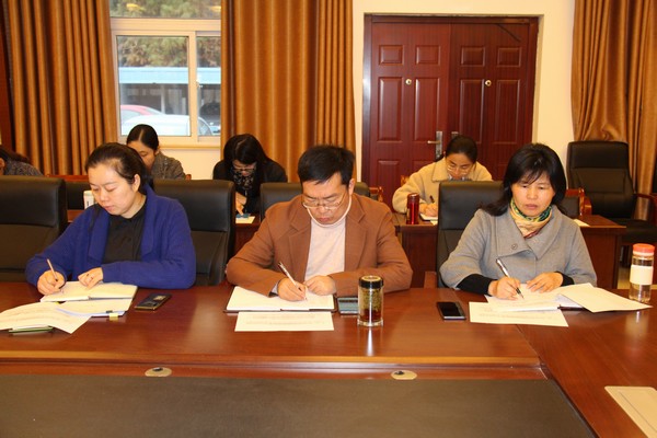 全体中层会议 (11).JPG