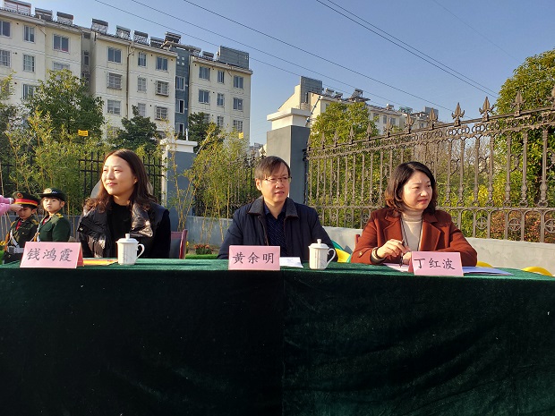 IMG20191210083949.jpg