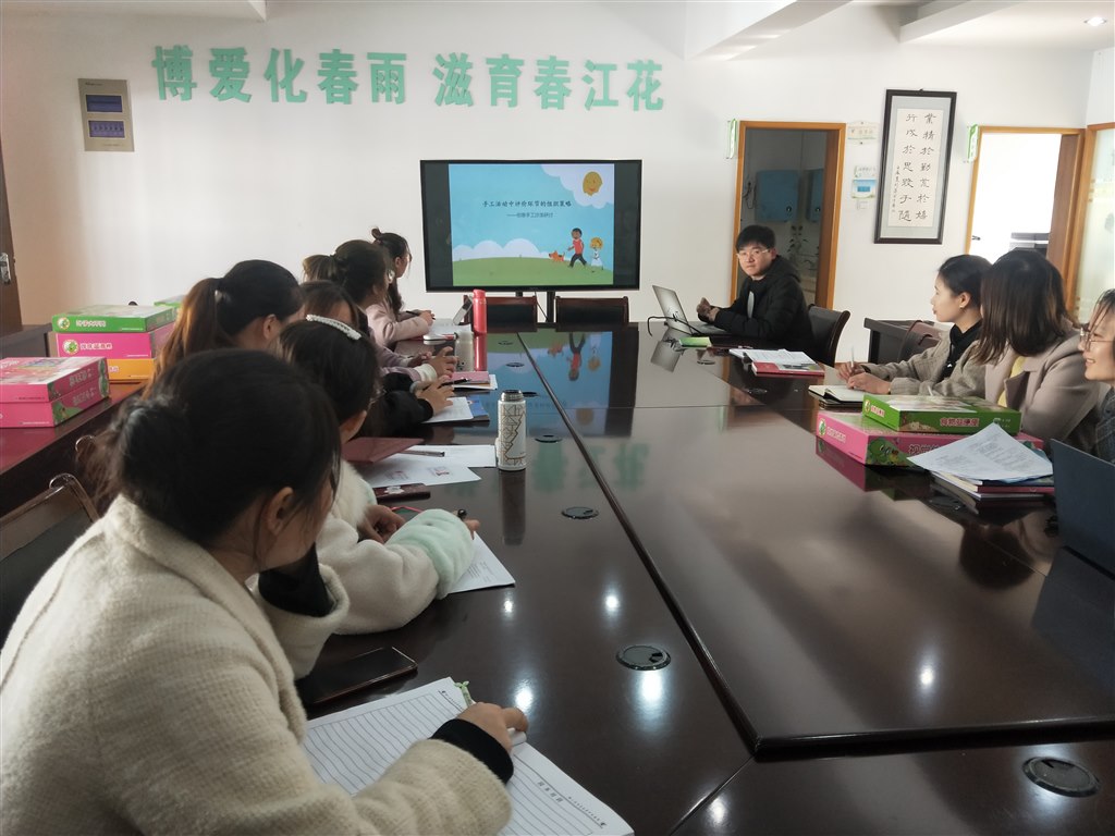 IMG20191212131936.jpg